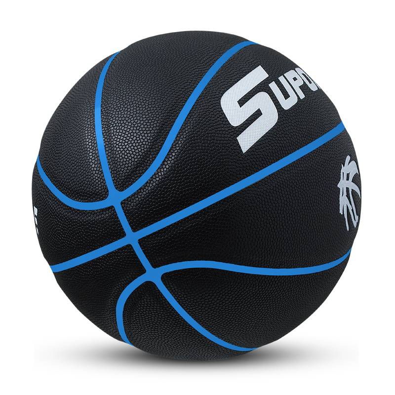 Custom engraving competition Basketball No. 7 flip -flocked dermis, indoor and outdoor cement ground No. 6 No. 6 students No. 6