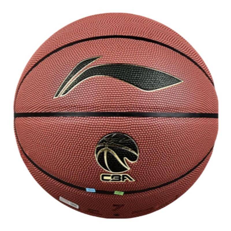 Li Ning Wade Basketball Genuine Standard No. 7 indoor and outdoor PU game ball 20K cement floor wear resistance LBQK389