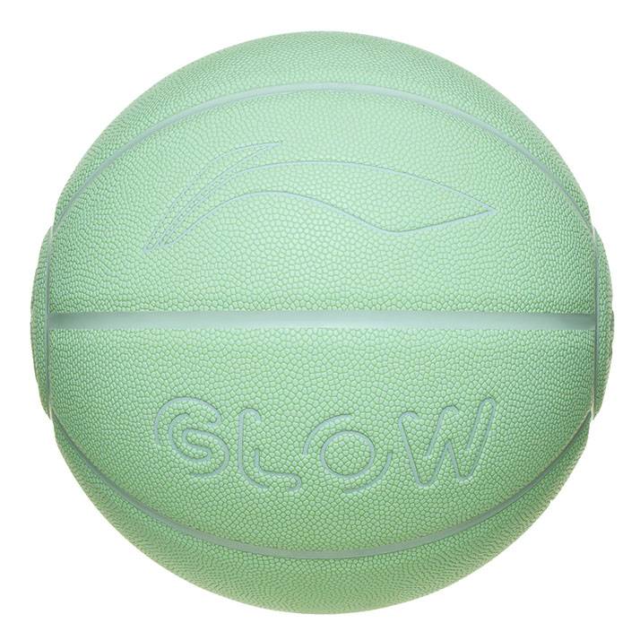 Li Ning Wade Basketball Genuine Standard No. 7 indoor and outdoor PU game ball 20K cement floor wear resistance LBQK389