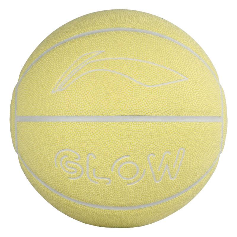 Li Ning Wade Basketball Genuine Standard No. 7 indoor and outdoor PU game ball 20K cement floor wear resistance LBQK389