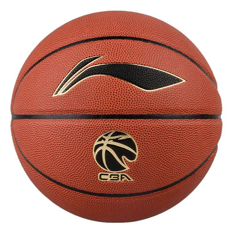 Li Ning Wade Basketball Genuine Standard No. 7 indoor and outdoor PU game ball 20K cement floor wear resistance LBQK389