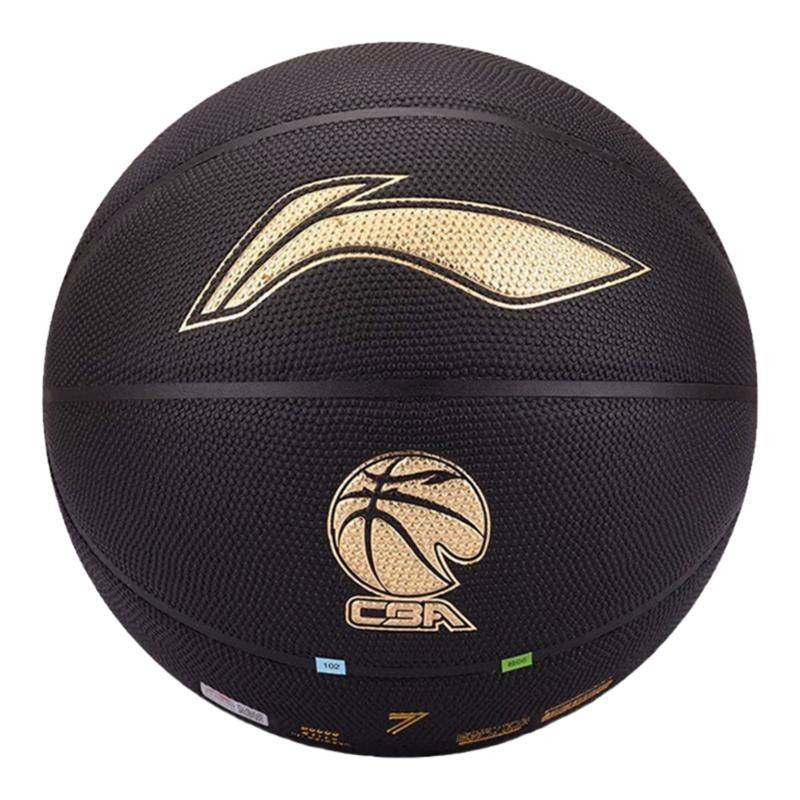 Li Ning Wade Basketball Genuine Standard No. 7 indoor and outdoor PU game ball 20K cement floor wear resistance LBQK389