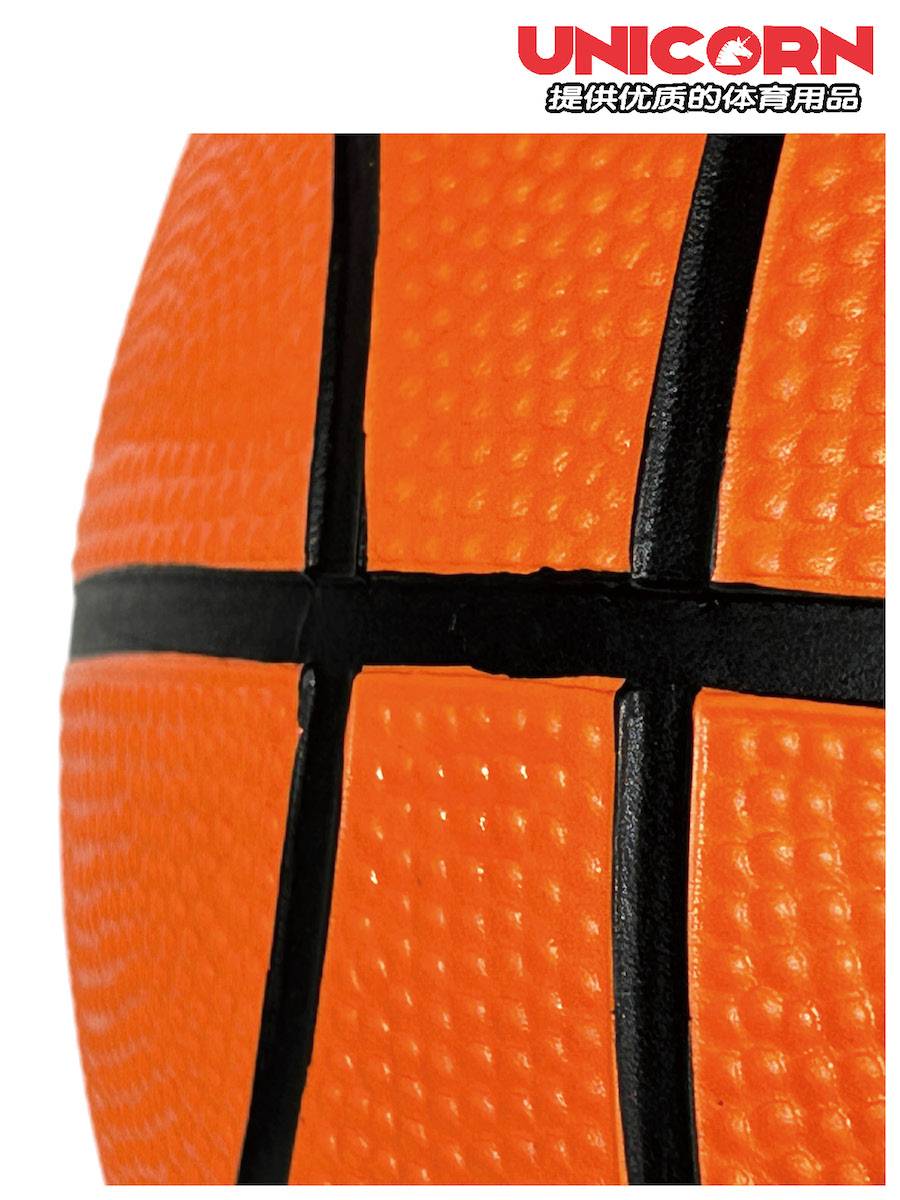 Rainbow 6 -color rubber basketball No. 4/5/6 Basketball Children's Kindergarten Primary School Basketball Operation for indoor and outdoor