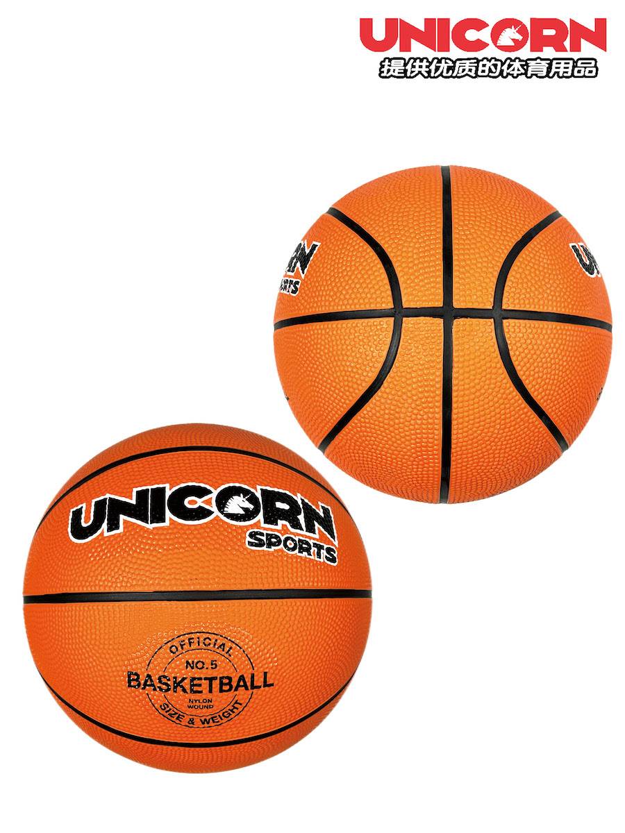 Rainbow 6 -color rubber basketball No. 4/5/6 Basketball Children's Kindergarten Primary School Basketball Operation for indoor and outdoor