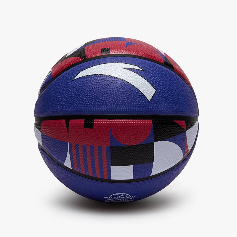 Anta Basketball Official Genuine No. 5 7 Kindergarten Children Special Primary School Men's Professional Men's Entrance Examination Competition Blue Ball
