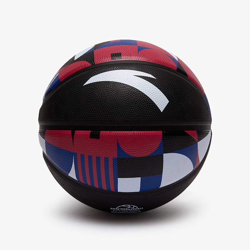 Anta Basketball Official Genuine No. 5 7 Kindergarten Children Special Primary School Men's Professional Men's Entrance Examination Competition Blue Ball