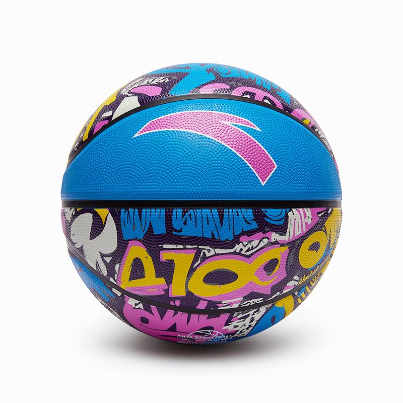 Anta Basketball Official Genuine No. 5 7 Kindergarten Children Special Primary School Men's Professional Men's Entrance Examination Competition Blue Ball