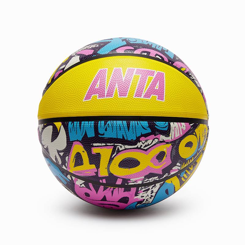 Anta Basketball Official Genuine No. 5 7 Kindergarten Children Special Primary School Men's Professional Men's Entrance Examination Competition Blue Ball