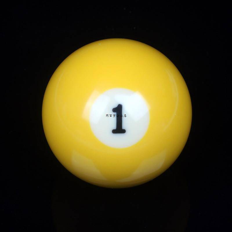 Ordinary ball