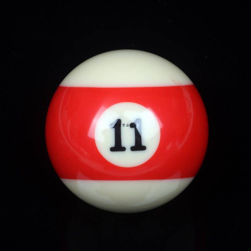 Ordinary 11