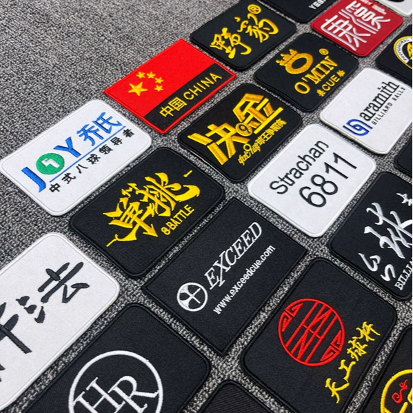 The tablet box box bag sticker SF Embroidery fabric logo embroidery crafts sticker picked picked billiard brand