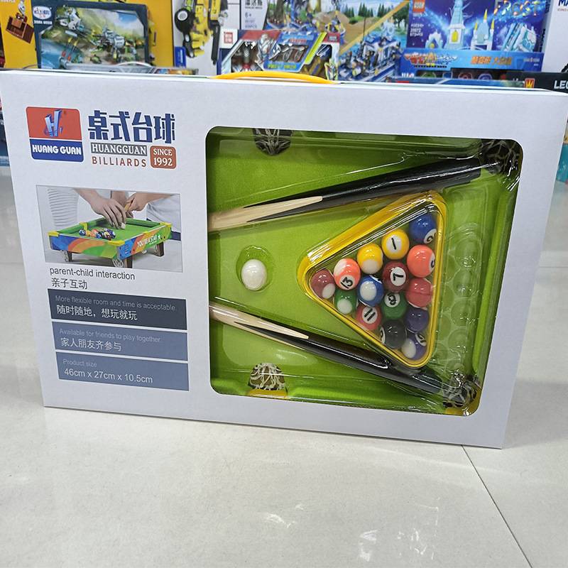 Children's desktop table ball classic nostalgic sports toy competitive experience billiard set table ball table