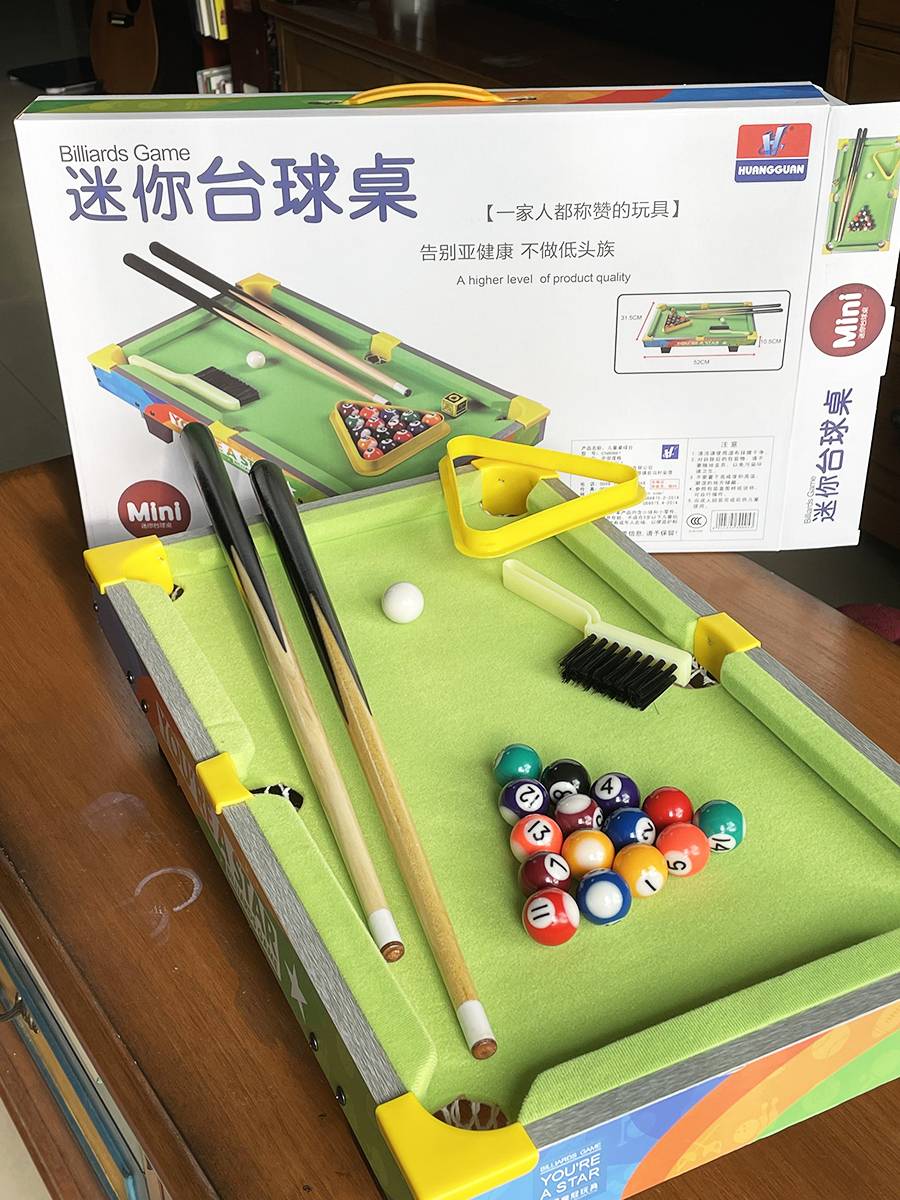 Douyin same tables on the table, desktop desktop parent -child game super large black 8 home billiard children's Liuyi gift 3