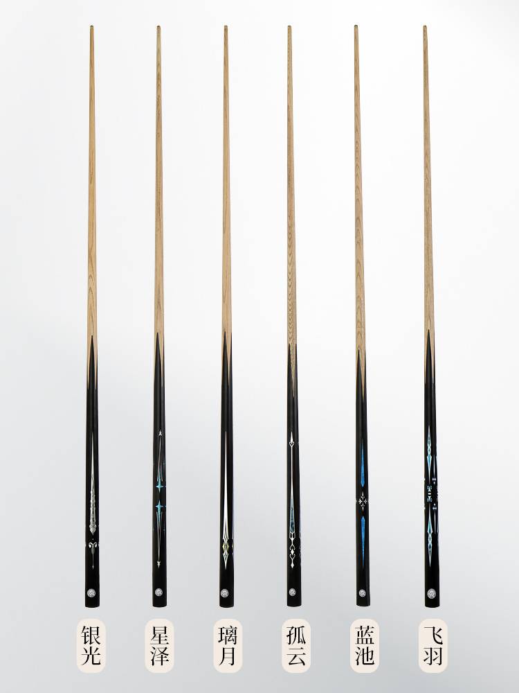 Battlecock Top Small Top Centers Copystone Chinese Black 8 Snooker 9 Club Terminal Ball Room Club public pole