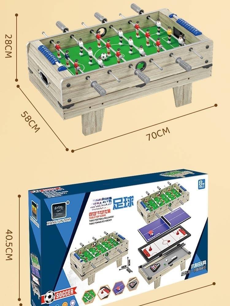 Children's desktop desktop game football table Sam ball room small 41 four -in -one family household ice hockey ping pong