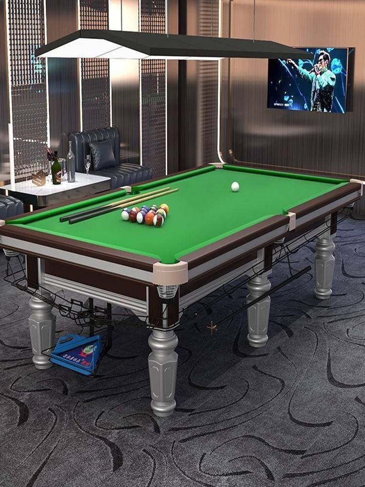 Commercial billiard table Adult Ball Hall specialized standard -type event household indoor Chinese black eight players green slate