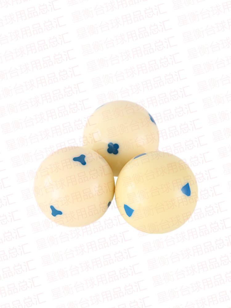 12A billiards red dot mother ball crystal ball blue dot large ball tennis nine -ball white ball black 8 training six -point mother ball