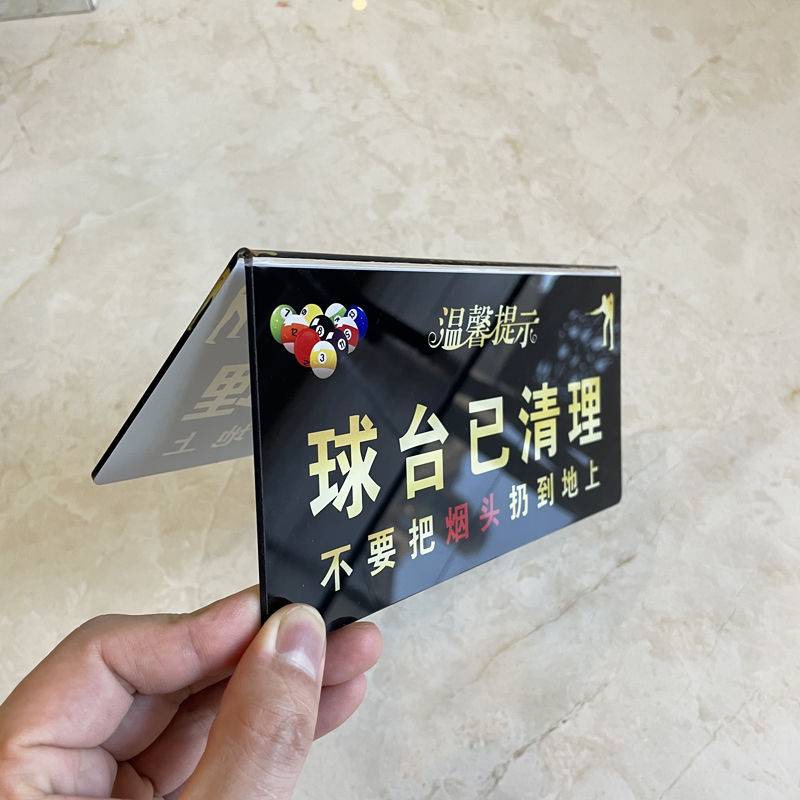 The table has cleaned up the Triangle Billiards Hall Yaki Table Table Store Hall, please do not practice the ball and warm the ball. Reminder customization