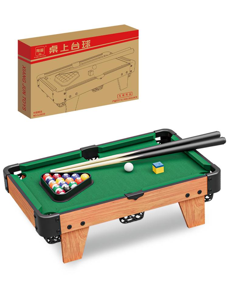 Billiard table children's home small desktop mini -desk parent -child interactive indoor home billiard boys toys