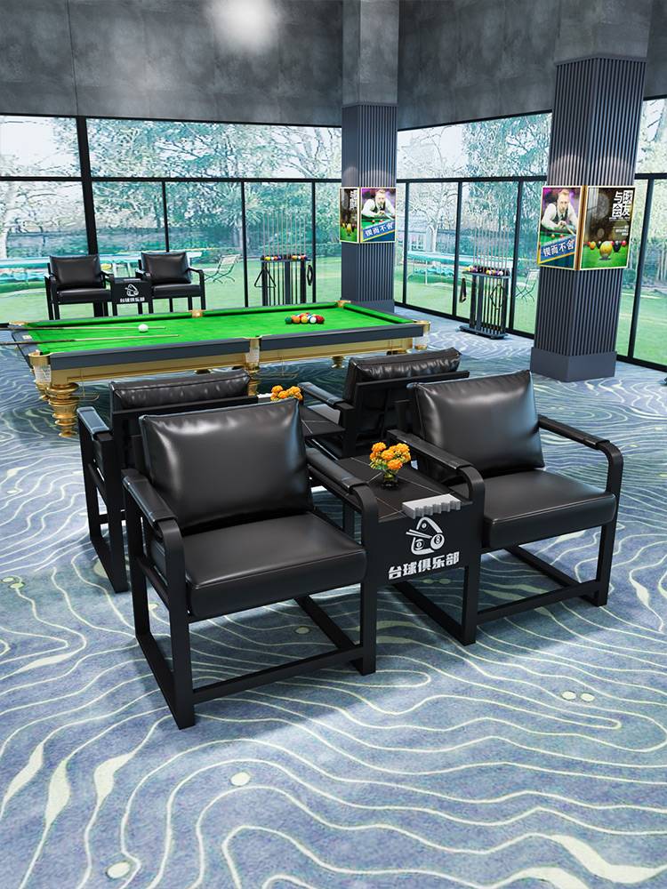 Billiards Hall Sofa Viewing Chair New Board Lest Special Watch Chair Watch Chair Watch Ball Billiards Sofa