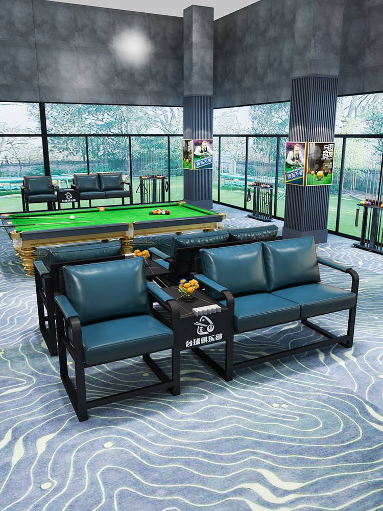 Billiards Hall Sofa Viewing Chair New Board Lest Special Watch Chair Watch Chair Watch Ball Billiards Sofa