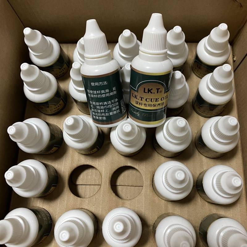 LKT club special maintenance oil, clock oil, smooth