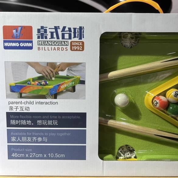 New Children's Mini Billiards Large Parent -Child Interactive Small Interior Household Desktop Boys Boy Gifts 8 years old