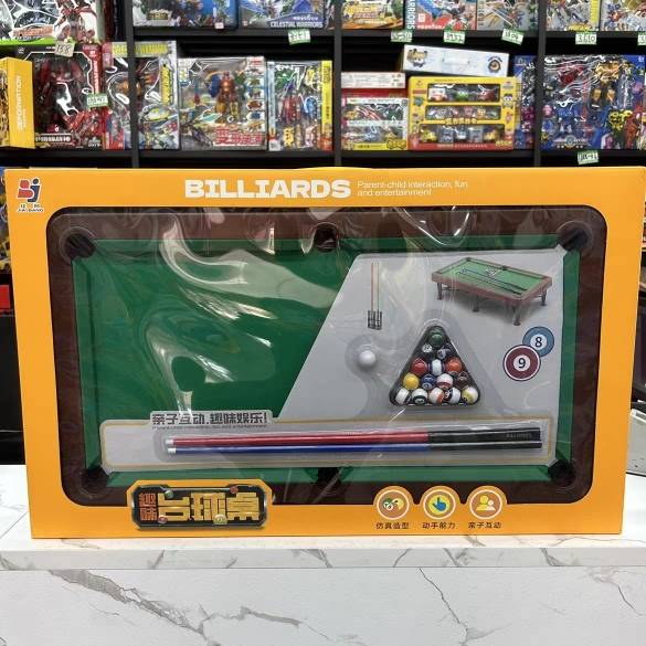 788 high 103 Fun Taiwan ball table special large number
