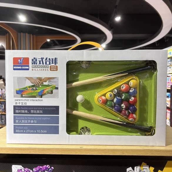 21023 Thicked new Taiwan ball table super easy to sell