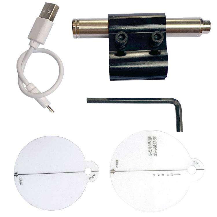 Second -generation silver small sight