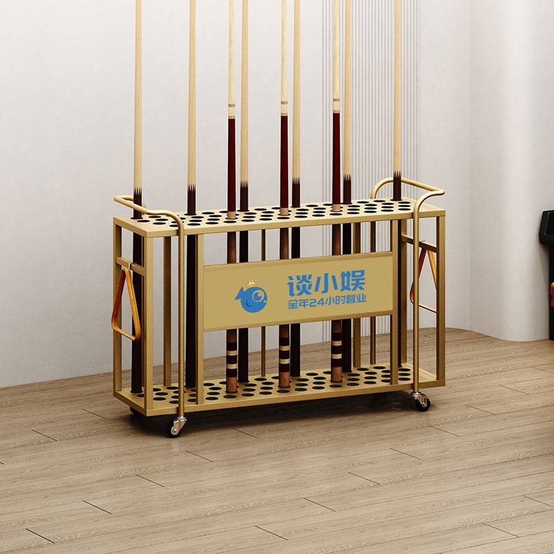 The tabletop is placed on the pool stands of the pool stand of the pool stand of the club setting of the standing ball stand in the pole shelf