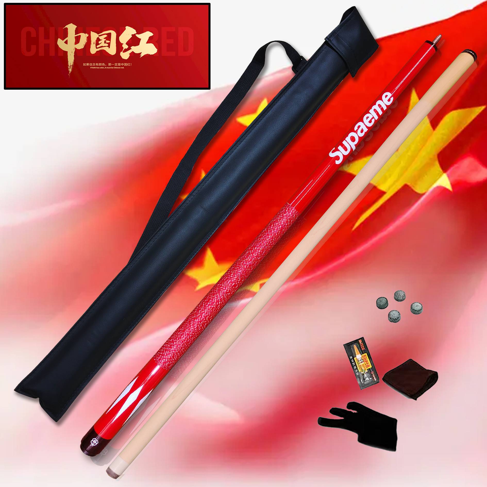 China Red Big Headpack Bag Configuration