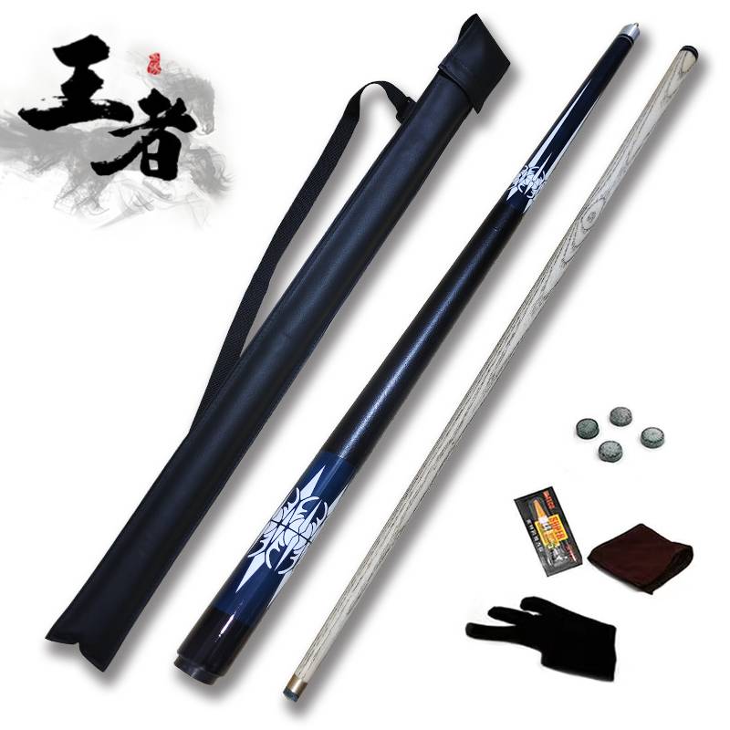 Kings-Blue Cable Club Small Pocket Press Set