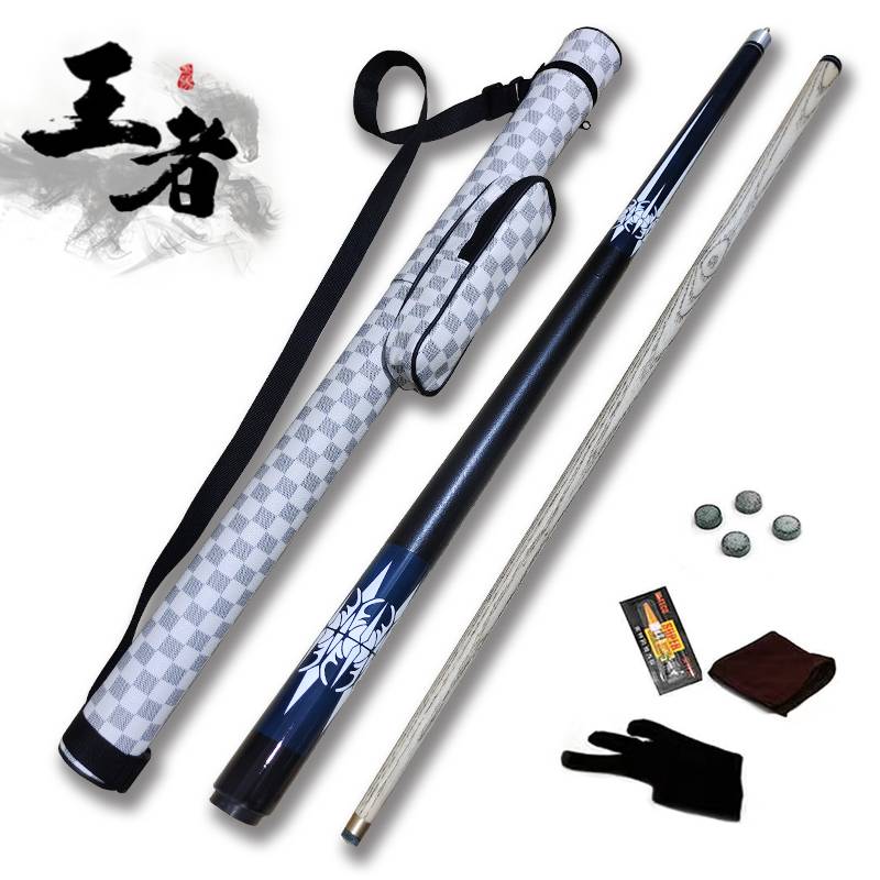Kings-Blue Terrace Crase Turbus Barrel Set