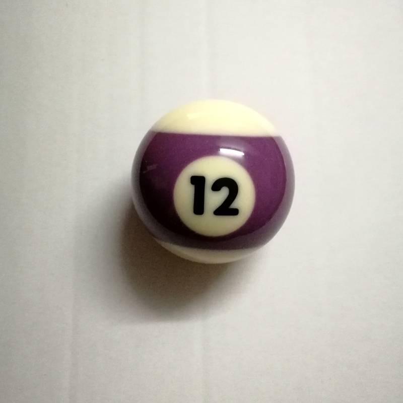 Yan Meiya 【No. 12 Ball】
