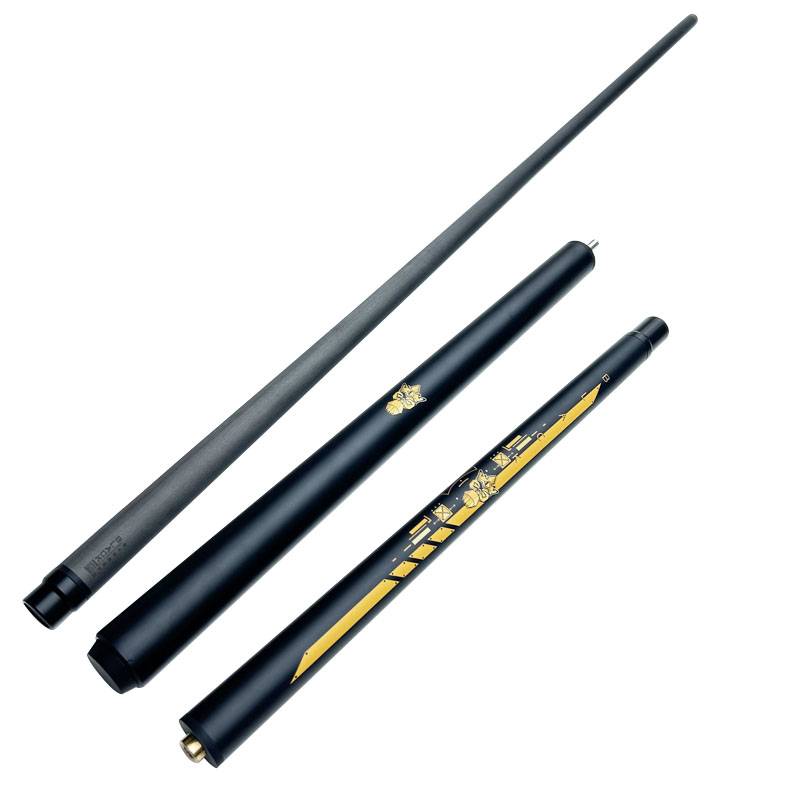 Little Monster Black Technology Black Egg Black Jumping One Body Poor Carbon Carbon Fiber Fried Ball KLM Power Pine