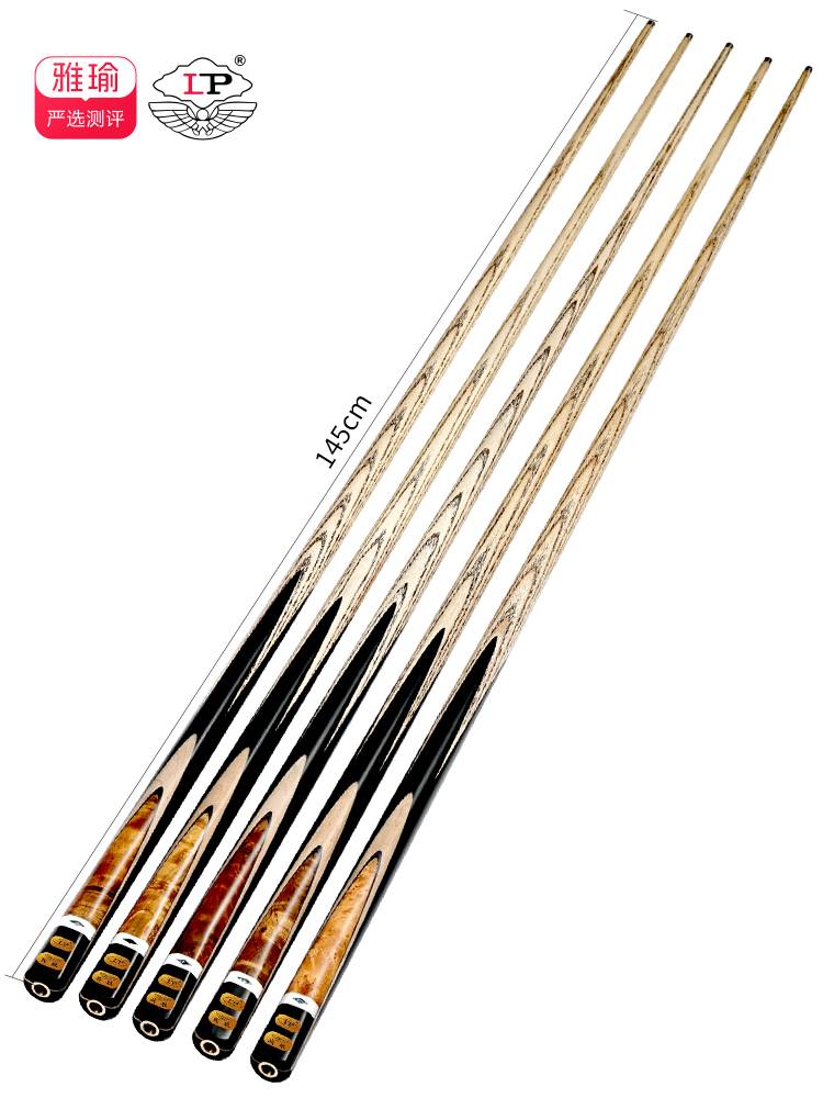 Genuine LP Battle Wolf Terminal Snooker's small head black eight club black 8 cooker handmade single -tier rod set