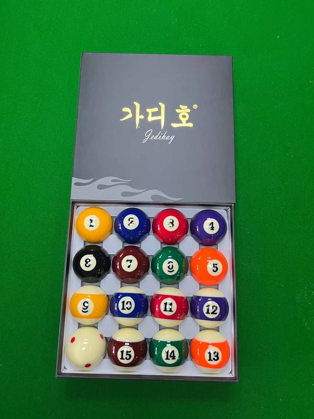 Korean version of TV ball