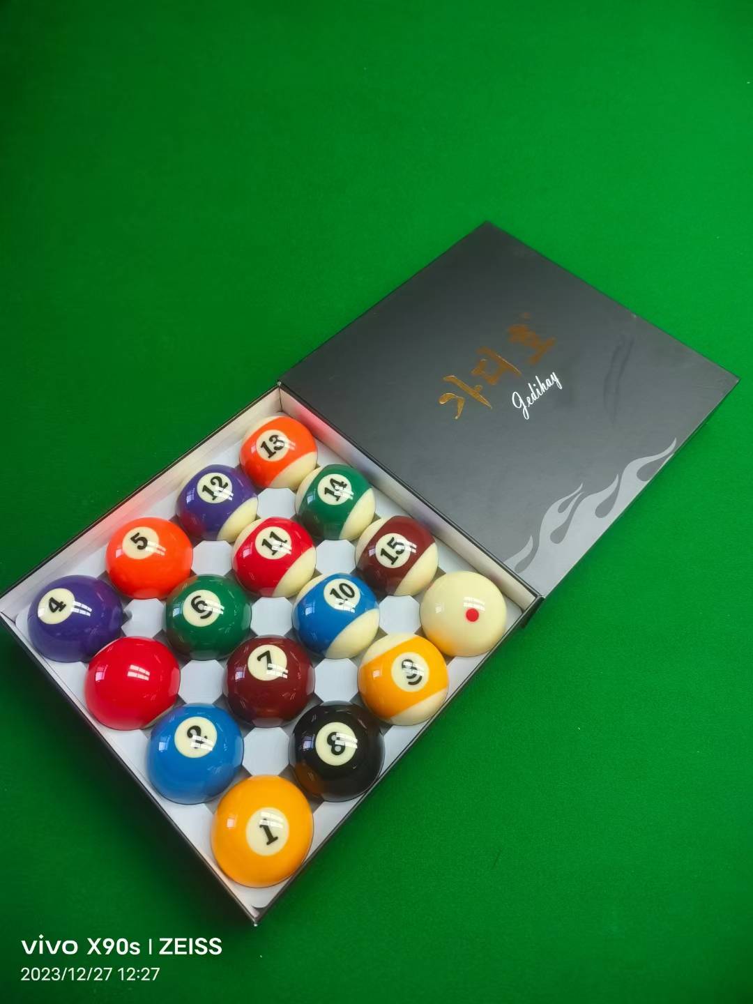 Hanbiao Table Ball