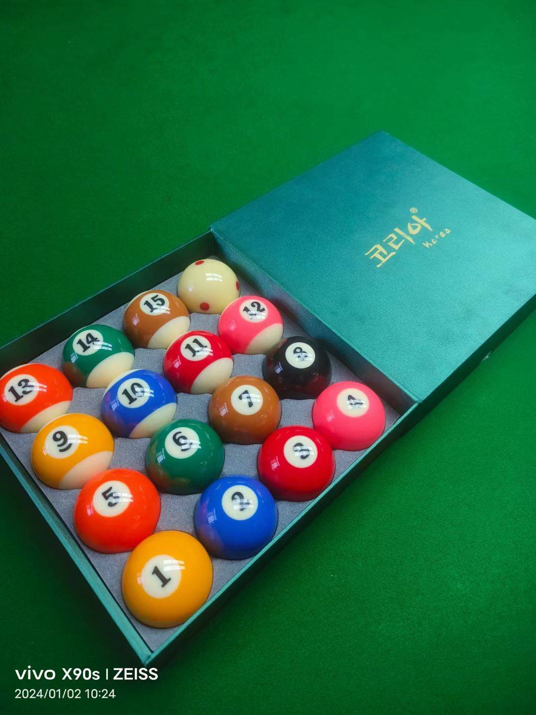 South Korea imported green pearls