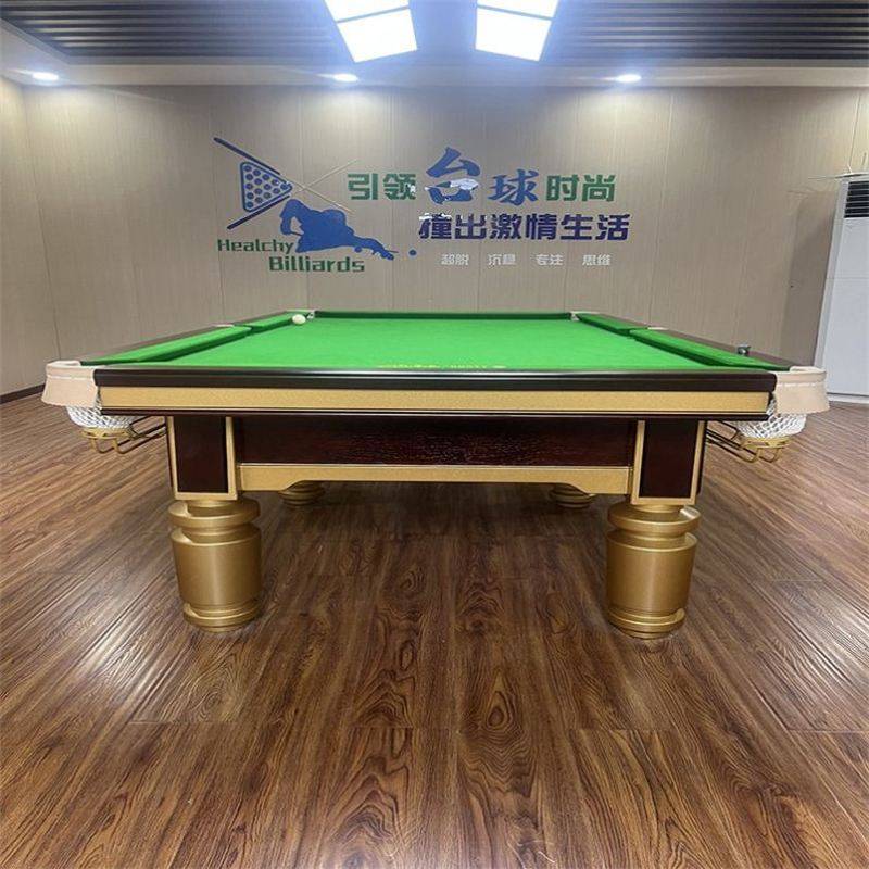 Star Power Power Table Snooker Table Case Case Commercial Home Adult Chinese -style Black Eight Ball Hall uses a national standard platform