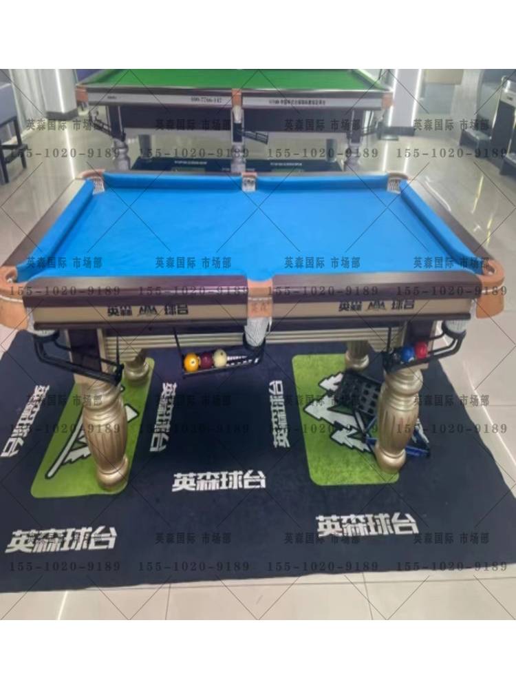 Isen MINI Stand Children's Mini Taiwan Ball Table Furnishing Adult Steel Library Practice Standard Standard Fighting Performance Table