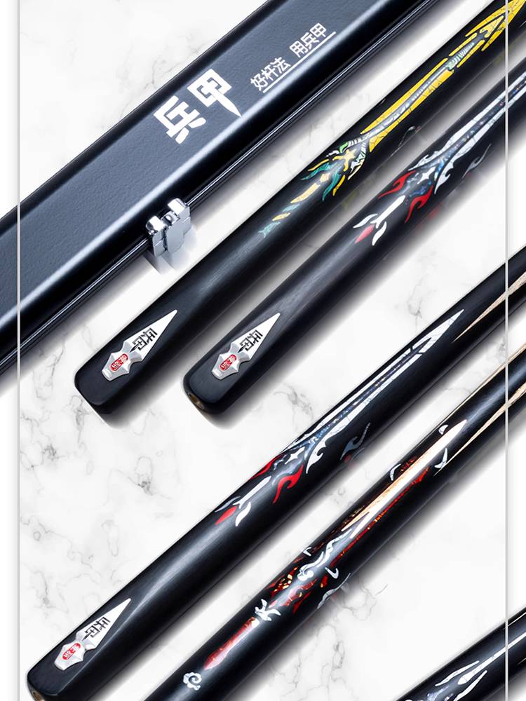 Bingjia Yitian Sword Store Introduction Class Turcar Terminal Chinese -style Eight Ball Snooker Ring Tong Tao Table Club