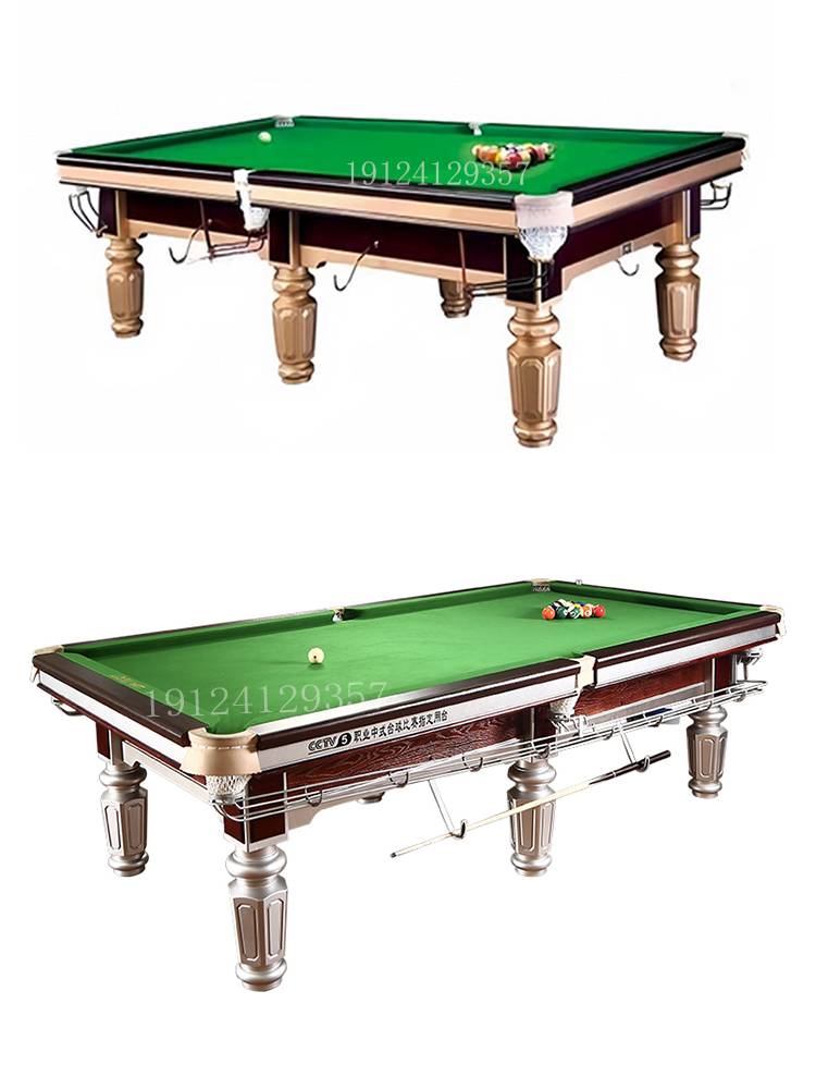 Qiao's Terrace table The same standard professional competition, Taiwanese star brand Chinese black eight -gold leg silver leg household ball hall steel warehouse