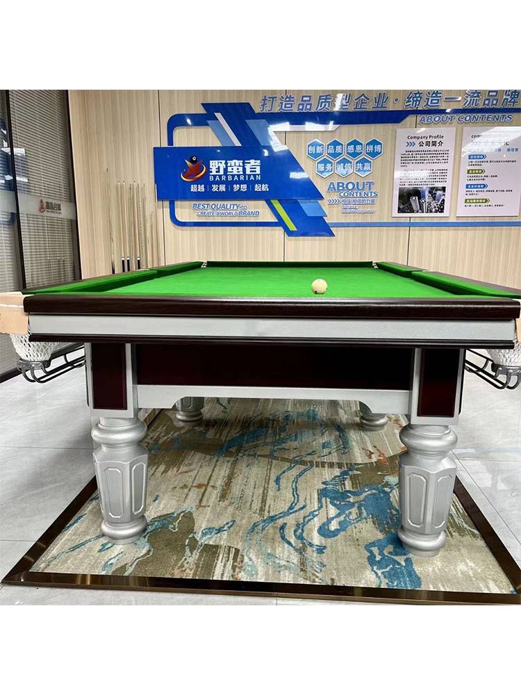 Standard type of billiard tables imitation Joe Chinese -style black 8 houses indoor commercial ball room case manufacturers direct selling billiard table