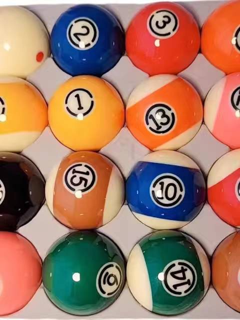 Black Eight Ball Crystal Ball Crystal Ball Nine Ball Standard COHD Standard TV Large 5.72 Sixteen Lottery