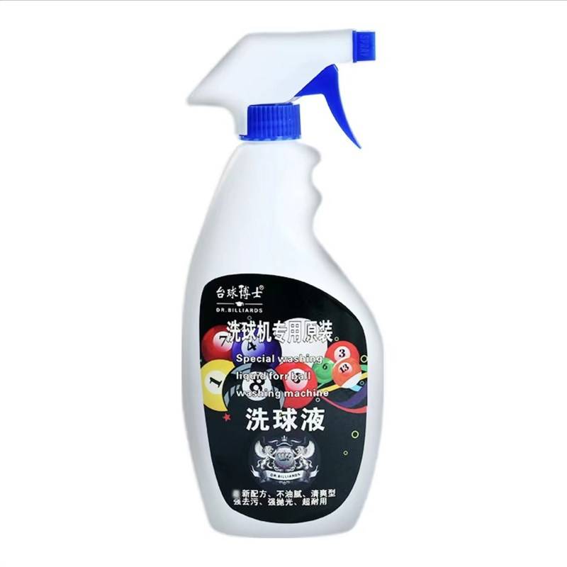Billiards Dr. Washing Polite Washing Machine Special Cleaning Ship Polish Poltage Repair Maintenance