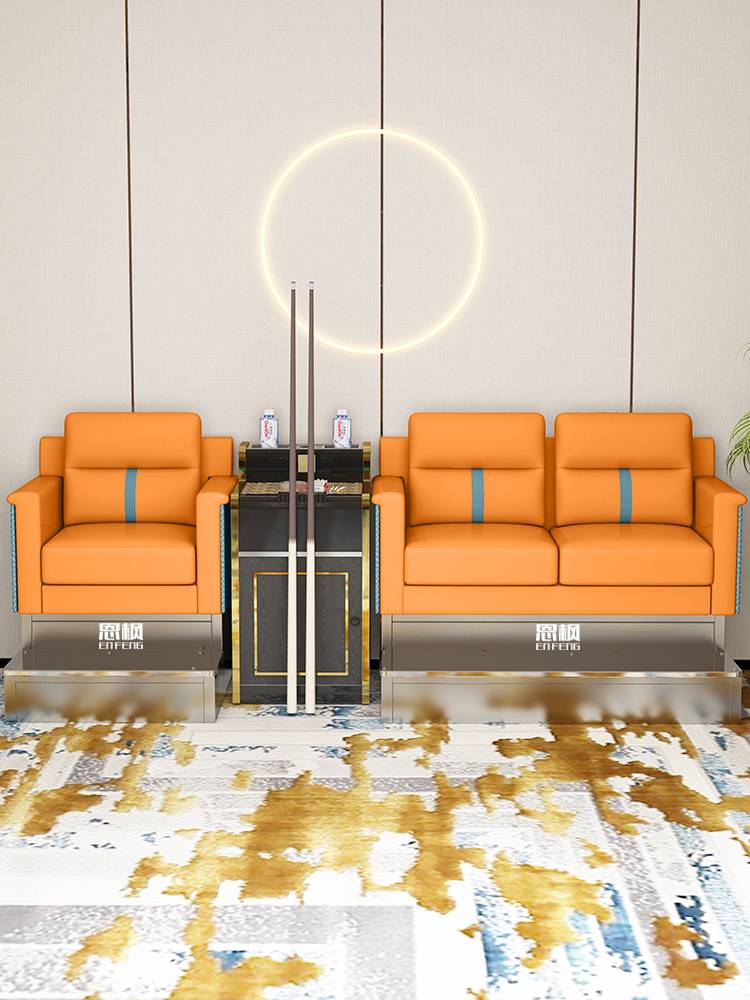 Billiards Sofa seats Squading Hall Special Chair Power Ball Sofa Sofa Viewing Power Power Template Special Customization
