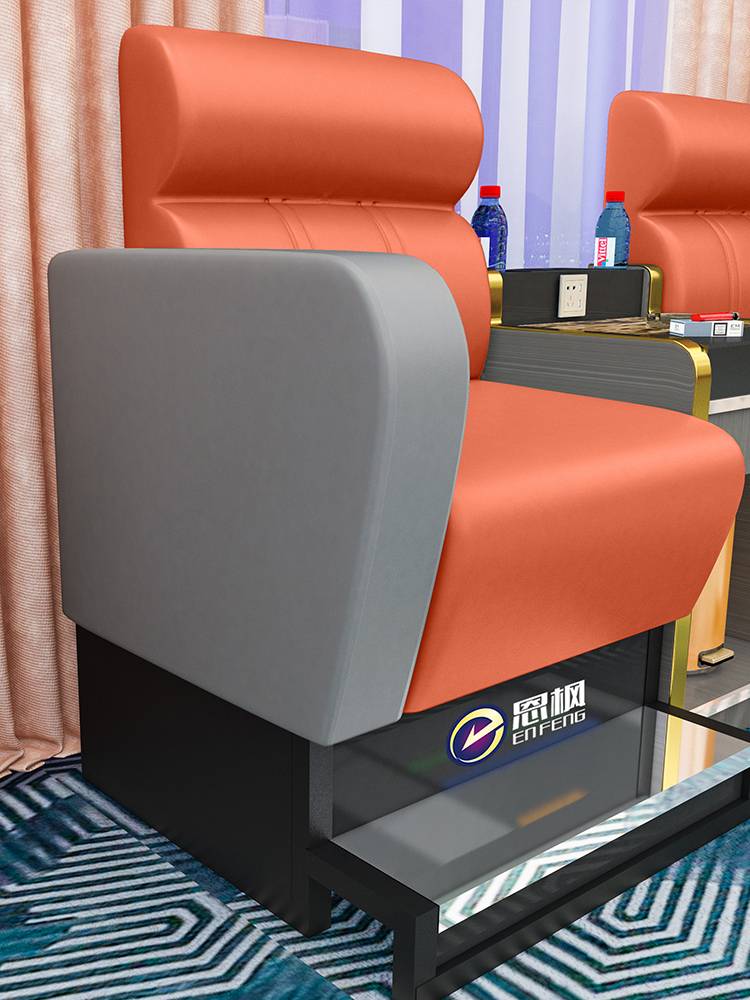 Billiards Sofa seats Squading Hall Special Chair Power Ball Sofa Sofa Viewing Power Power Template Special Customization