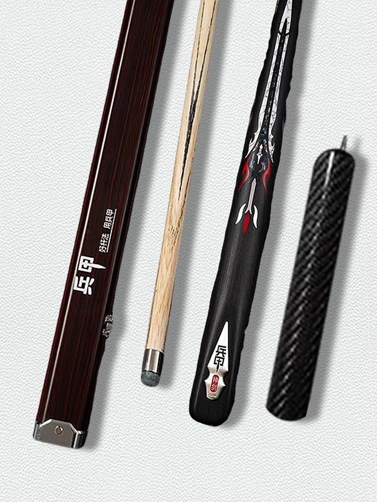 Bingjia Yitian Sword Terrace's Terminal SS SS professional handmade handmade